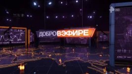 Добровэфире. Банкротство ООН. Причастность ЕС к теракту в Старобельске. ФСБ вскрыла прослушку США выпуск от 06.06.2026