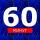 60-минẏƫ