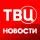ТВ Центр. Новости