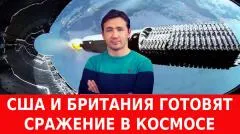 Дмитрий Василец. Блок НАТО готовит «Курский сценарий» для Беларуси выпуск от 28.05.2026