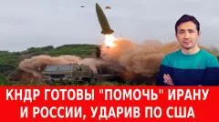 Дмитрий Василец. Депутат Рады рассказал о «рынке рабов» на Украине выпуск от 27.05.2026