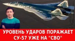 Дмитрий Василец. Дроиды против людей в бою и как Саудовская Аравия дает отпор Израилю и США выпуск от 19.05.2026
