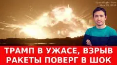 Дмитрий Василец. Генштаб НАТО начал атаку на трассу «Новороссия» выпуск от 29.05.2026
