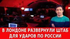 Дмитрий Василец. Илон Маск оказался причастен к удару по детьми в Старобельске выпуск от 23.05.2026