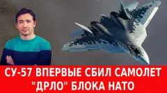 Дмитрий Василец. Иран использовал тактику США, вызвав истерику Трампа выпуск от 11.05.2026