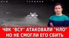 Дмитрий Василец. Началась атака на гауляйтера Зеленского, Лондон в шоке выпуск от 12.05.2026
