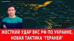 Дмитрий Василец. Подрядчик Пентагона по ИИ «Палантир» признал управление НАТОвской ЧВК «ВСУ» выпуск от 13.05.2026