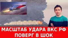Дмитрий Василец. Ракеты «Орешник» и «Циркон» лишили сна Зеленского и «Мадяра» выпуск от 24.05.2026