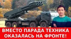 Дмитрий Василец. США готовят к запуску «Ханта-вирус», который уже презентовали по миру выпуск от 09.05.2026