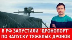 Дмитрий Василец. США ударили по танкерам Ирана в проливе, начался бой выпуск от 10.05.2026