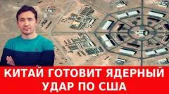 Дмитрий Василец. ВКС РФ освоили атаку «роем дронов», эксперты ЧВК «ВСУ» в шоке выпуск от 30.05.2026
