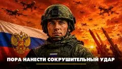 Комсомольская правда. Пора нанести сокрушительный удар. Что будет выпуск от 27.05.2026