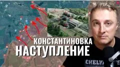 Саня во Флориде. Украинский фронт - ВСРФ взяли половину Константиновки. Встречные бои на стыке областей выпуск от 30.05.2026