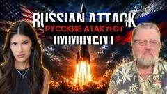 Скотт Риттер. Русские атакуют. Ларри Джонсон выпуск от 26.05.2026