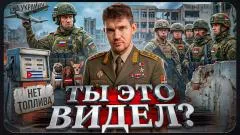 Стас. Ай, как просто. Куба осталась без топлива. НАТО заходит в Сербию. Удар по дронам ВСУ. Ты это видел выпуск от 15.05.2026