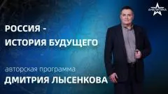 Звезда LIVE. Цена Западного реваншизма и русофобии. Уроки Победы. Берлинская операция выпуск от 25.05.2026