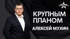 Звезда LIVE. Прикладная милитаризация: как американцы тренировали военных цифровой иллюзией выпуск от 28.05.2026