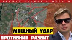 Александр Семченко. Радостные новости с фронта! Мощный удар рассек оборону противника. Глубокий прорыв выпуск от 08.06.2026