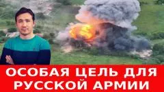 Дмитрий Василец. Иран нанёс удар по базам США, еврейские нацисты под ударом в Ливане выпуск от 06.06.2026