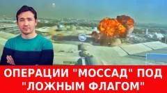 Дмитрий Василец. Как в Евросоюз решили принимать часть России выпуск от 04.06.2026