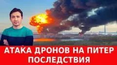 Дмитрий Василец. Насколько реален дефицит топлива в Крыму и Москве после ударов ЧВК «ВСУ» выпуск от 03.06.2026