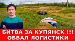 Дмитрий Василец. Русское возрождение Африки и ядерный реактор для ИИ от «Росатома» выпуск от 07.06.2026