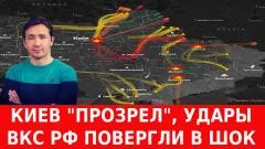 Дмитрий Василец. Запуск русского "Старлинка" и угроза трассе М-4 выпуск от 02.06.2026