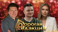 Изолента LIVE. Денис Прудник в студии. Люди бегут от iPhone ради MAX. Пожелал доброго утра - выгорел выпуск от 08.06.2026