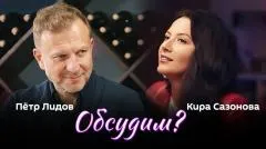 Изолента LIVE. Обсудим? Ватикан против ИИ, новые члены Совбеза ООН и выборы в Армении выпуск от 04.06.2026