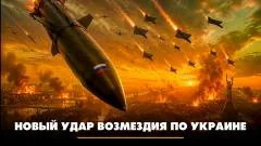 Комсомольская правда. Новый удар возмездия по Украине. Что будет выпуск от 02.06.2026