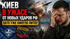 Rogandar NEWs. Кремль изменил тактику ударов - и Киев взвыл от результата! Литву уже «списали» её хозяева выпуск от 04.06.2026