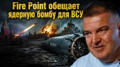 Rogandar NEWs. Штиллерман грозит Москве ракетами без двигателя и ядерной бомбой выпуск от 05.06.2026