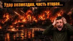 Rogandar NEWs. Вторая серия возмездия: «Цирконы» не сбиты, заводы горят, Киев в метро выпуск от 03.06.2026
