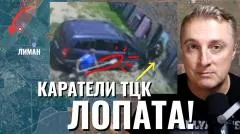 Саня во Флориде. Украинский фронт - село Вербка битва с карателями. Гривна по 45. Налет дронов выпуск от 10.06.2026