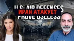 Скотт Риттер. Иран атакует. Laith Marouf выпуск от 04.06.2026