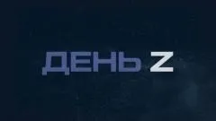 Соловьёв LIVE. День Z с Иннокентием Шереметом выпуск от 07.06.2026