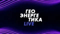 Соловьёв LIVE. Геоэнергетика выпуск от 07.06.2026