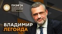 Sputnik. Владимир Легойда. Взаимоотношения церкви и бизнеса и батюшки-блогеры выпуск от 04.06.2026