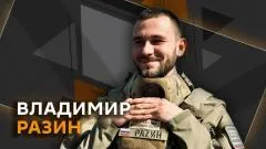 Sputnik. Владимир Разин. Удар по "Обороне Севастополя" и эвакуация украинцев из Славянска и Краматорска выпуск от 10.06.2026