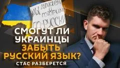 Стас. Ай, как просто. Будет ли Трамп мстить ЕС и как Илон Маск стал триллионером выпуск от 15.06.2026
