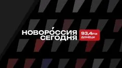 Украина РУ. Вечерний эфир выпуск от 02.06.2026