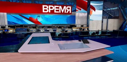Время в 21:00 выпуск от 10.06.2026